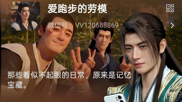 إنه السبت، بتشتاق له وبتشتاق له وبتشتاق له، خلّينا نسترجع معه ذكريات حساب هان لي على ويشات.