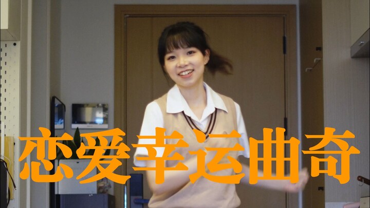 【จิ่วเจ๋อ】คุกกี้นำโชคแห่งความรัก！！！！！！！！！！！！！！！！！！！！！！！！！！！！！！！！！！！！！！！！！！！！！！！！！！！！！