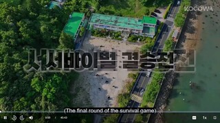 Exo ladder S4 ep 8 (Eng sub)