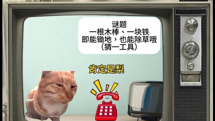 Childhood Trauma: TV Commercials from My Childhood