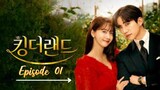 King the Land (2023) Episode 01 eng sub with CnK