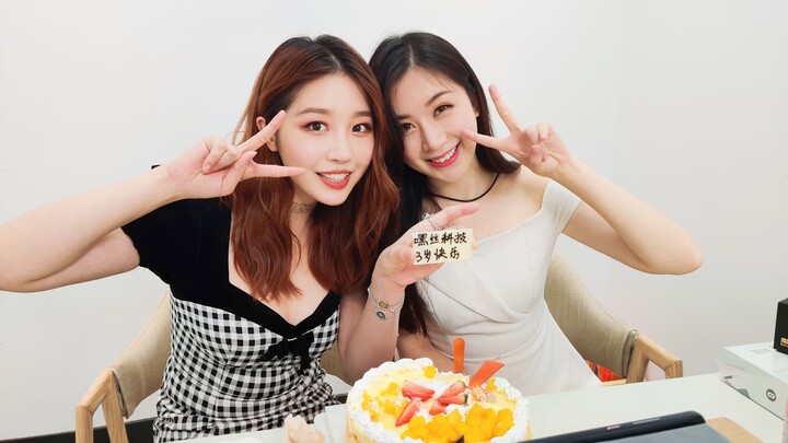 [Miss Si Live] HeySi Technology’s 3rd Anniversary Livestream Highlights Recap! Zebra and Piggy Team 