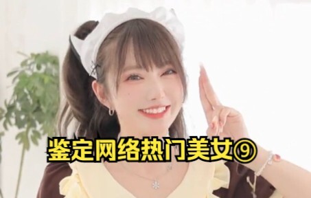 “我便是你，你亦是我” @紫菜蛋花兔兔