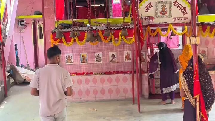 jai mata di