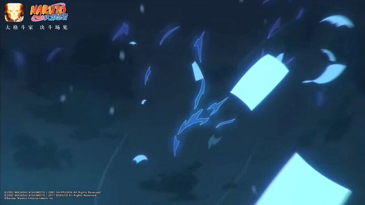 Madara gunbai