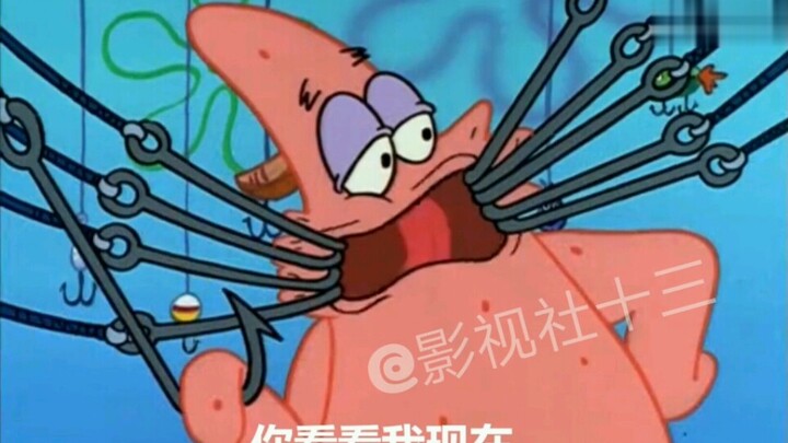 Patrick Star's Showy Operations Never Let You Down (Part 31)