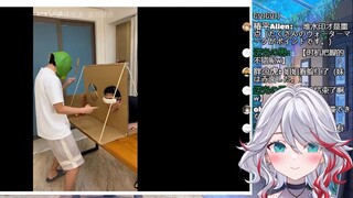日本天然小姐姐看《快叫你朋友来看伸头乌龟挑战》