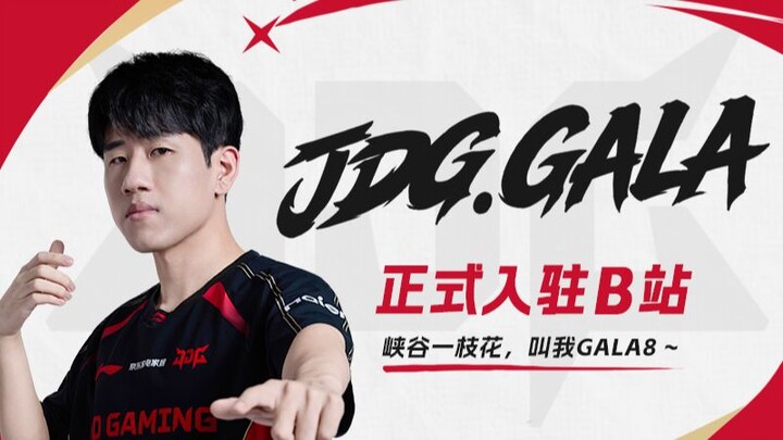 The Flower of the Canyon, call me GALA8~ Today I’ve officially joined Bilibili!