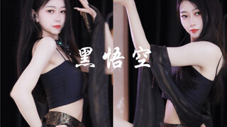 《黑悟空》施主不如放下棍棒，与我学些佛法