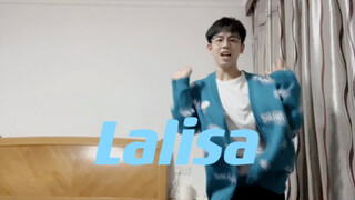 当陈梓铭挑战Lalisa