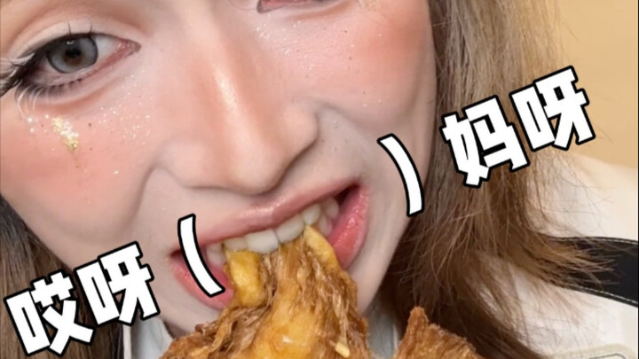 Angel Loves Fried Skewers