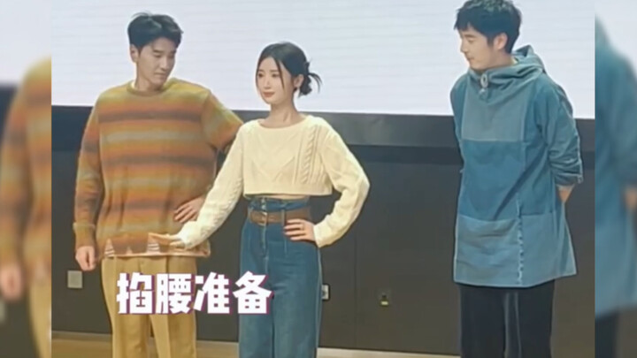 Mao Hiểu Đồng dẫn đầu màn nhảy Whatever đầy ngọt ngào, khiến Triệu Hựu Đình và Kim Thế Giai bối rối 