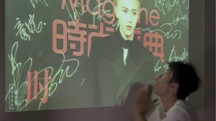 It was Kun Kun who gave me the motivation to strive forward.