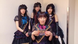 When you were naughty in front of Aiba Aina