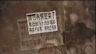 泪崩了
