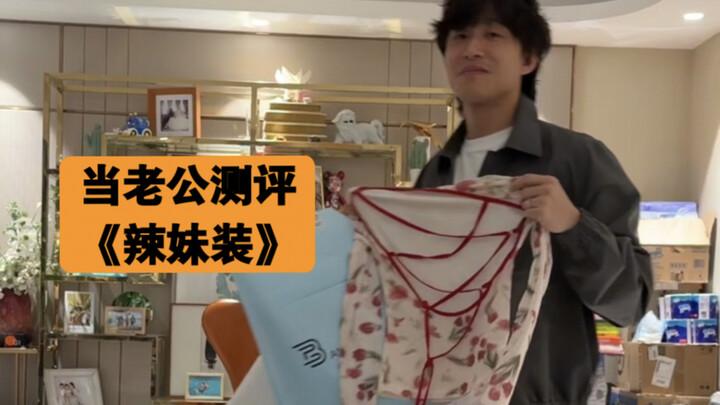 【Cung điện quốc tế và Li quê hương】đã cập nhật rồi, mau đến xem nào!