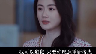 [Xiao Zhan Narcissus] Shengye｜Adoptive relationship 05｜Forbearance and restraint Sheng x sickly and 