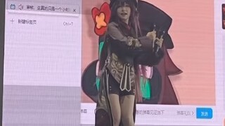 Siapa yang melihat *an kenari Guru 622? Oh! Ternyata itu aku! Guru 622 sangat lucu!