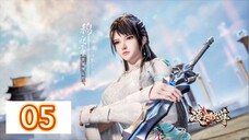 หลิงเทียนพลิกชะตาสวรรค์【凌天独尊 Supreme Over the Sky】ตอนที่ 05