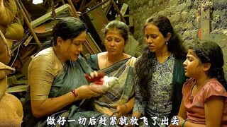 为了躲避追杀女人强忍疼痛！ #惊险刺激 #好看电影推荐