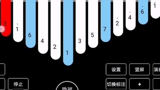 [Kalimba/Piano Jempol] "Nama Bunga Tak Terdengar" (APP: Piano Jempol Portabel)