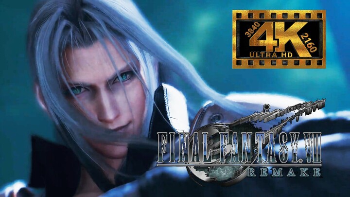 【FF7萨菲罗斯】每天一遍，人类再见