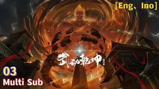 Trailer【武动乾坤】| Martial Universe | Season 04 EP 03