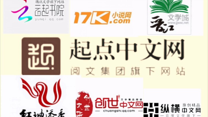 Membuat BiQuGeMenghilang, Membuat Li Huowang Meneteskan Air Mata – Dokumenter Besar “Legenda Anti-Pe