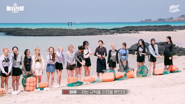 [ENG SUB] Badge War 3 EP 1 | TripleS