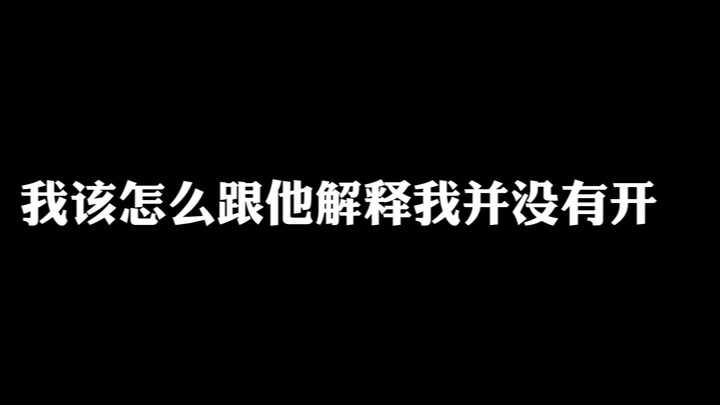 【Honor of Kings Yagu】Tidak disangka sudah mencapai 70 bintang di mode Honor, ternyata masih ada yang