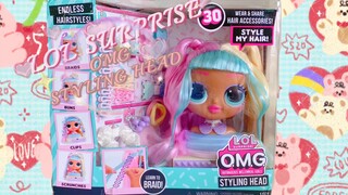 L.O.L Surprise ！OMG大姐姐做头发DIY礼盒玩具套装，一起来做托尼老师吧。
