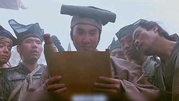 หนุ่มหล่อตกอับต้องใช้คาถาพเนจรในยุทธจักร ตำนานรักนางฟ้า