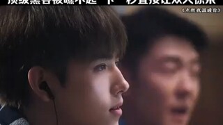 顶级黑客被瞧不起，下一秒直接让众人惊呆