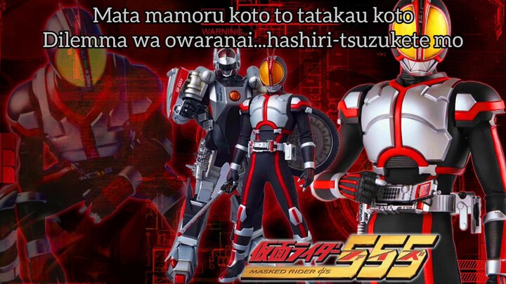 opening karoke Kamen rider faiz