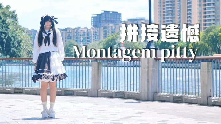 [Original Choreography] Stitching Up Regret / MONTAGEM PITTY [Qing Ning]