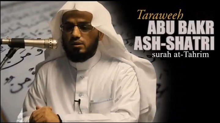 66. Surah At-Tahrim 12 Ayat - Abu Bakr Shatri