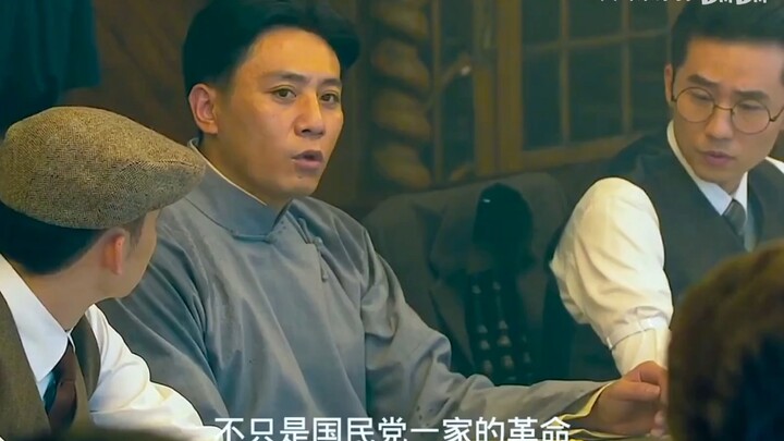 “Chính quyền xuất hiện từ họng súng!” "Kiến quân đại nghiệp"