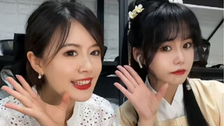 أصبحت أنا وأدو في علاقة حب حقيقية～