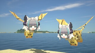 แมว ยิง มังกร ออกโรง!