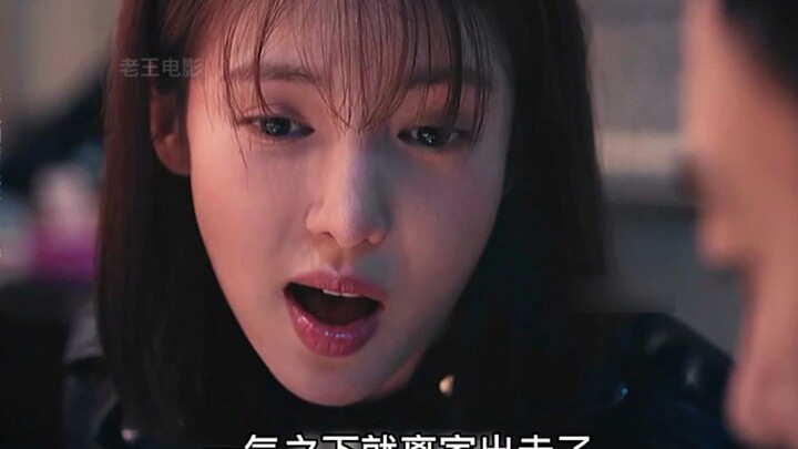 Wouldn’t you love to have a girl like this by your side? Who could resist a Jin Chen like this?