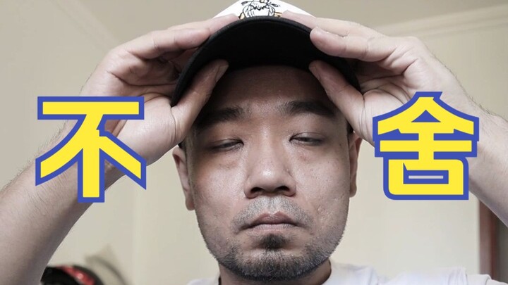 ไปกันเถอะพี่น้อง