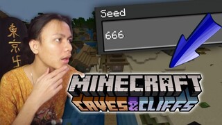 MENCOBA SEED VIRAL "666" DI MCPE VERSI TERBARU ! Apa ada yang berubah ? (Caves & Cliff Update Part2)