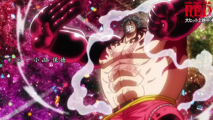 One Piece Opening Film Red Version - ตอนที่ 1028
