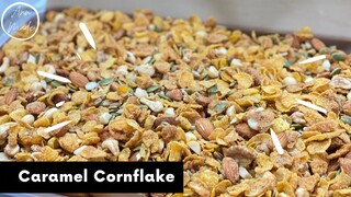 คาราเมล คอร์นเฟลก The Real Caramel Cornflakes Recipe | AnnMade