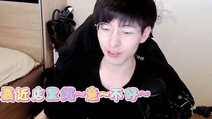 [Wen Tao] Is this a real man? | Click to watch the collection of Mingxue Big Brother’s sweet voice |