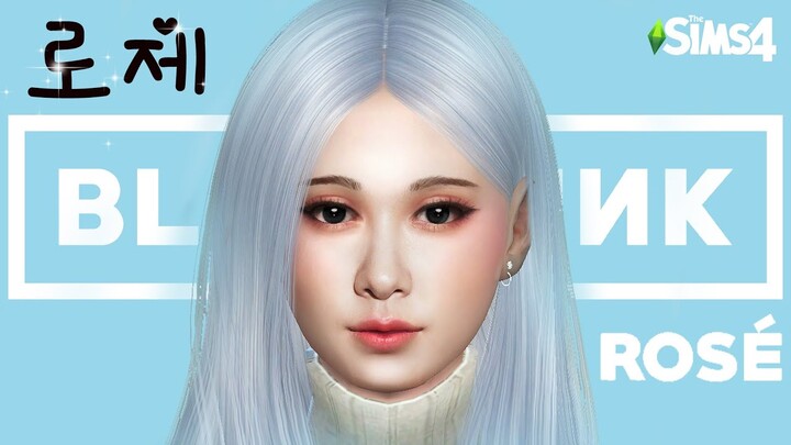 🍧Rosé Blackpink | CAS | The Sims 4 Indonesia