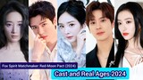 Fox Spirit Matchmaker: Red-Moon Pact (2024) | Cast and Real Age 2024 | Yang Mi, Gong Jun, ...