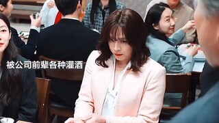 ฉันไม่ดูละครบ้าๆ แต่ฉันต้องดูเรื่องบ้าๆ เป็นพิเศษ
