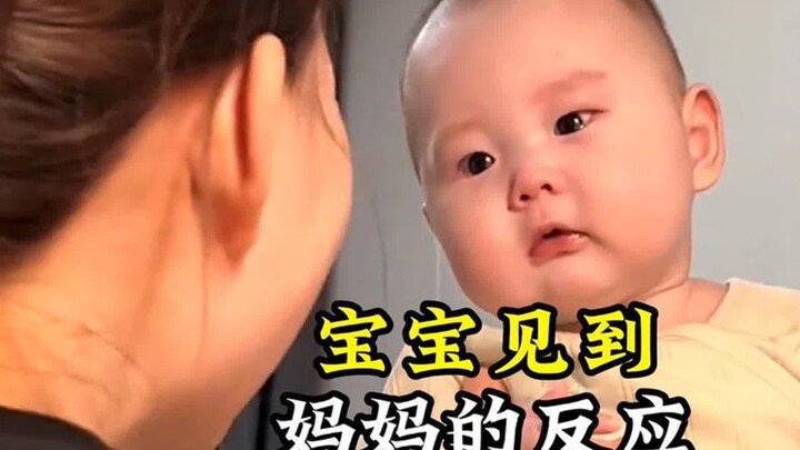 A roundup of babies’ reactions when they see their moms—tears and laughter, each one a meme! #Touchi