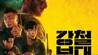 The Iron Squad Season 3 (2023) Episode 6 English sub